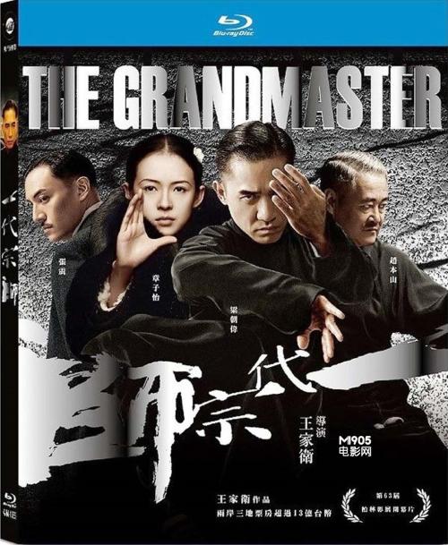 小产权房的不动产权证